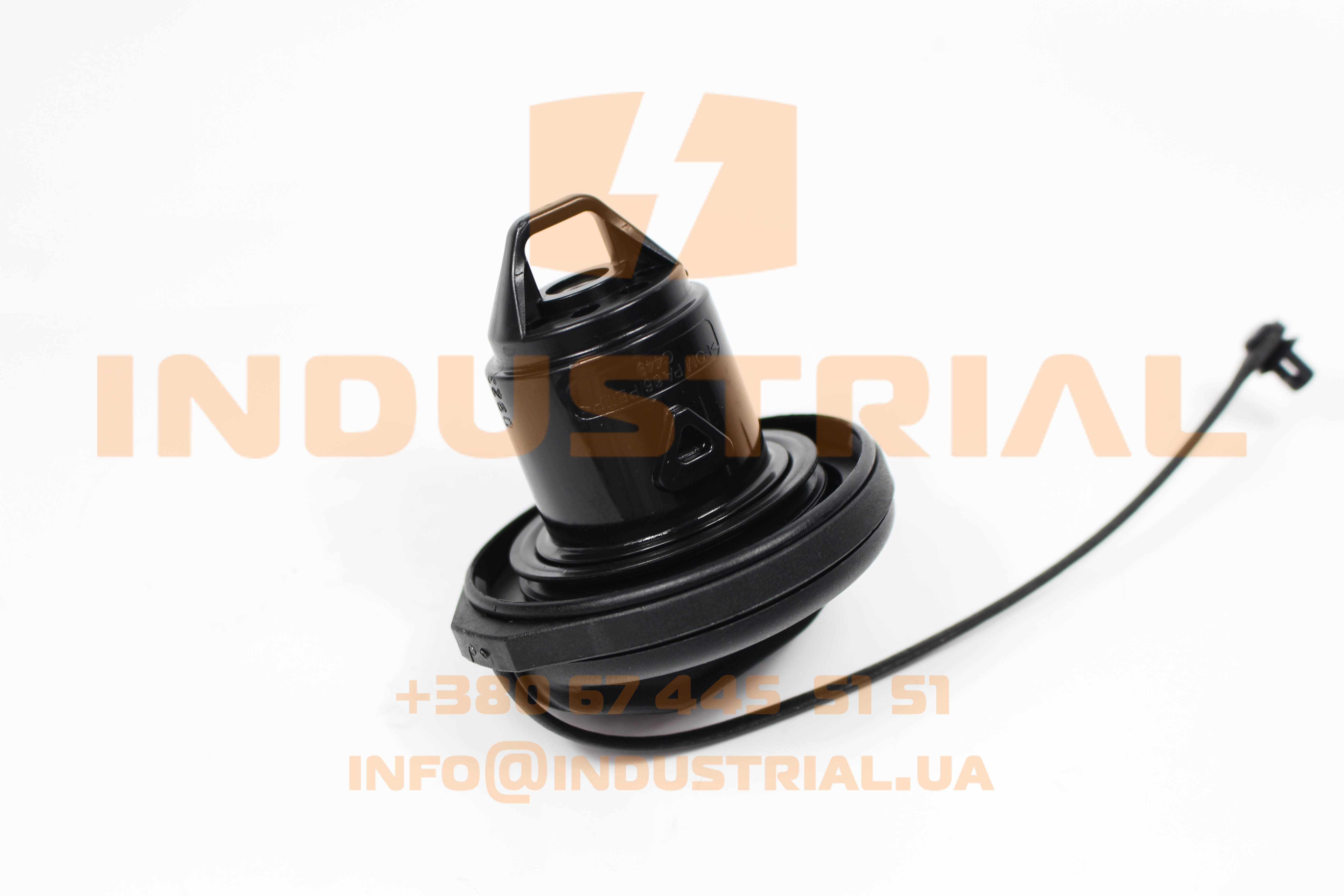 CNH 5656737 CNH INDUSTRIAL
